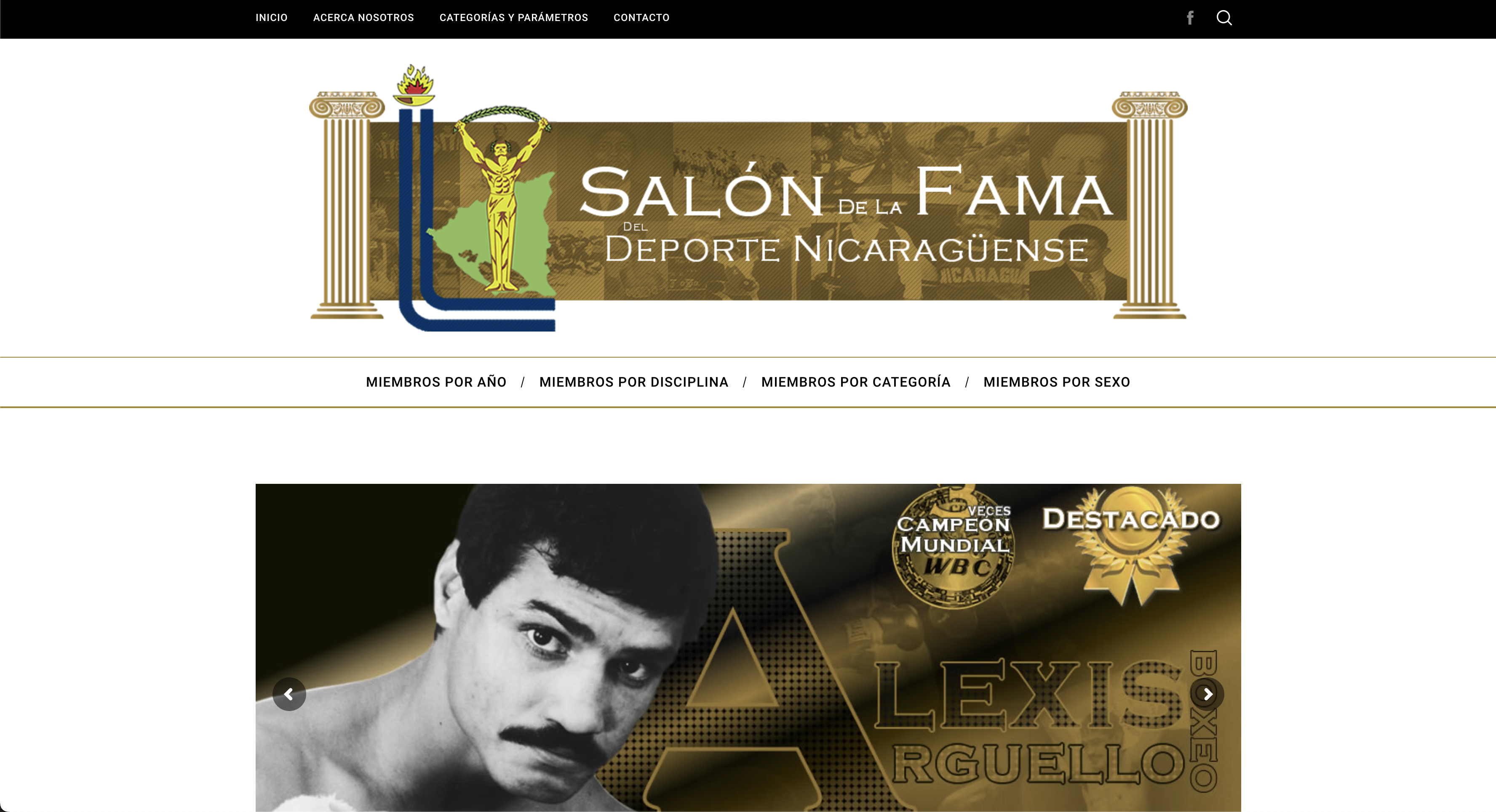 WordPress Design & Development – Salon De La Fama | SMACKWAGON
